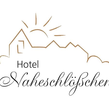 Hotel Naheschloesschen Bad Münster am Stein-Ebernburg المظهر الخارجي الصورة