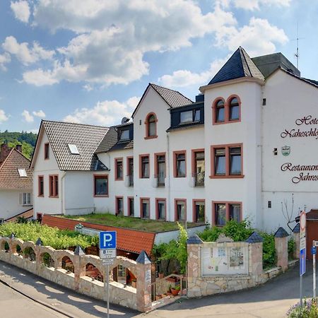 Hotel Naheschloesschen Bad Münster am Stein-Ebernburg المظهر الخارجي الصورة